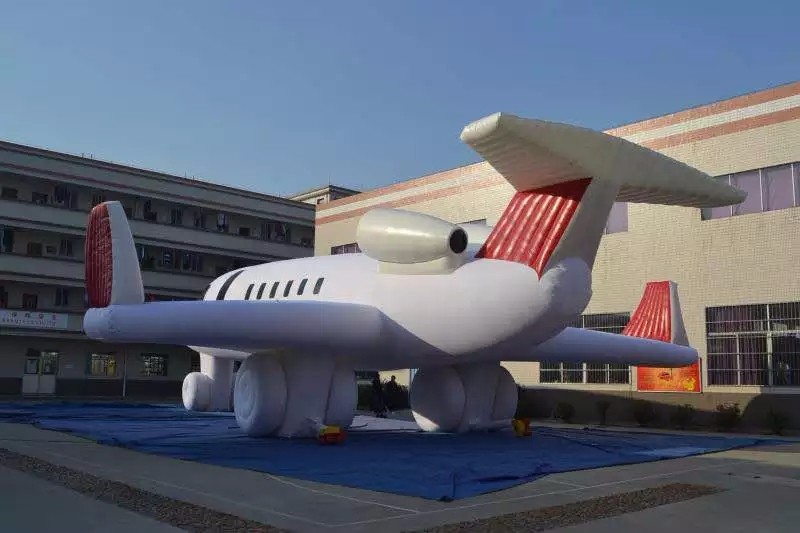 宛城小型充气飞机