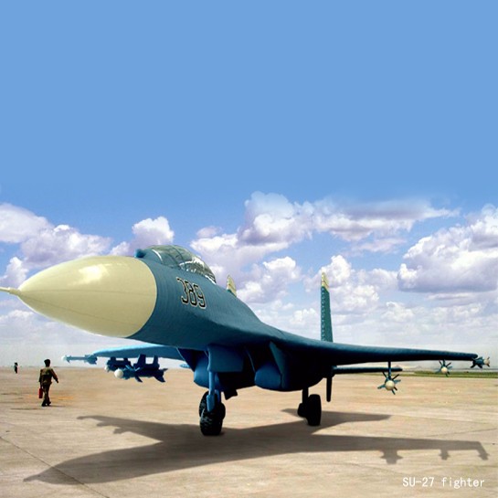 宛城部队仿真飞机